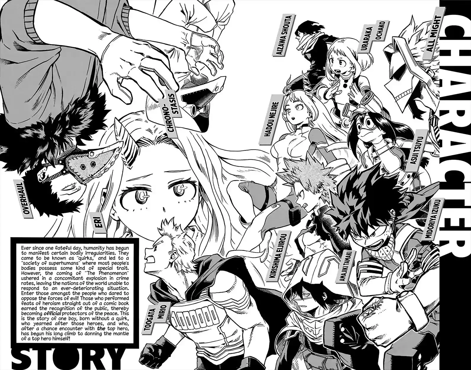 Boku no Hero Academia Chapter 57.5 4